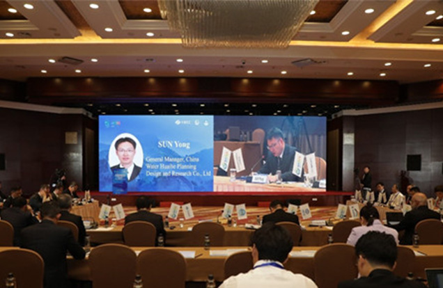 公司參加第三屆亞洲國際水周水企業CEO圓桌會議并作交流報告
