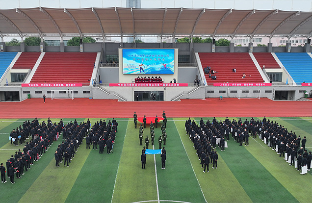 公司成功舉辦第一屆職工運動會