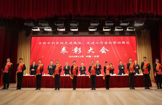 公司總工程師趙永剛榮獲“全國水利系統勞動模范”稱號